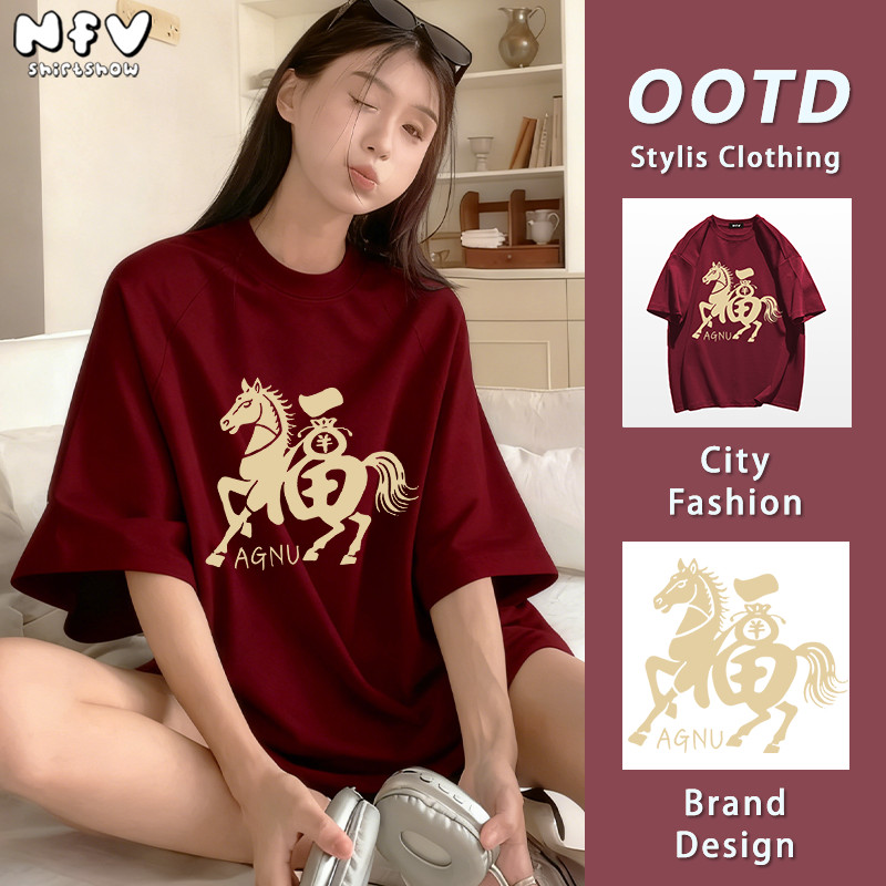 NFV พร้อมส่ง✨ลวดลายอักษรฟูจิ เสื้อยืดแนวเกาหลี ใส่สบาย สไตล์เรียบง่าย oversize Y