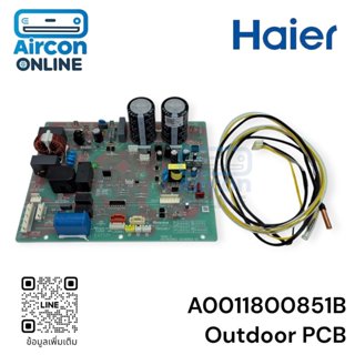 Outdoor PCB พร้อมสายเซนเซอร์ แอร์ HAIER รหัส A0011800851B [ …