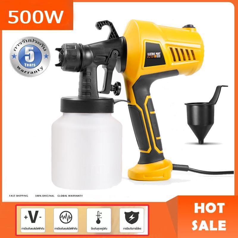 ⚡ เครื่องพ่นสีไฟฟ้า กำลัง500W ฉีด500ml/นาที ใช้สีหนืด100DINได้ ระยะพ่น30cm น้ำหนัก1.3kg สเปรย์ผนัง-เ