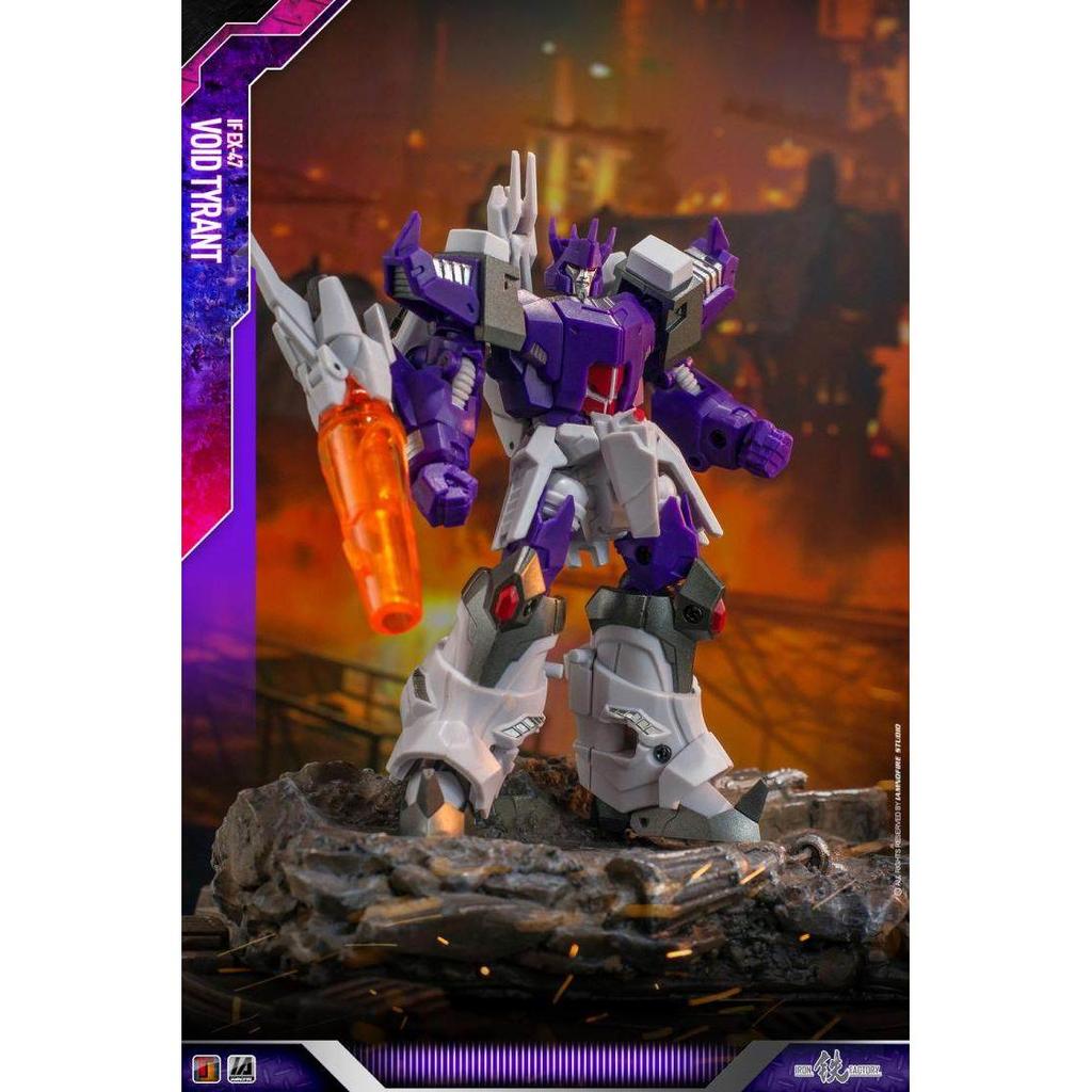 โรงงานเหล็ก IF EX-47 Shocking M Void Tyrant Void Tyrant Transforming ของเล่นพร้อมสต็อก