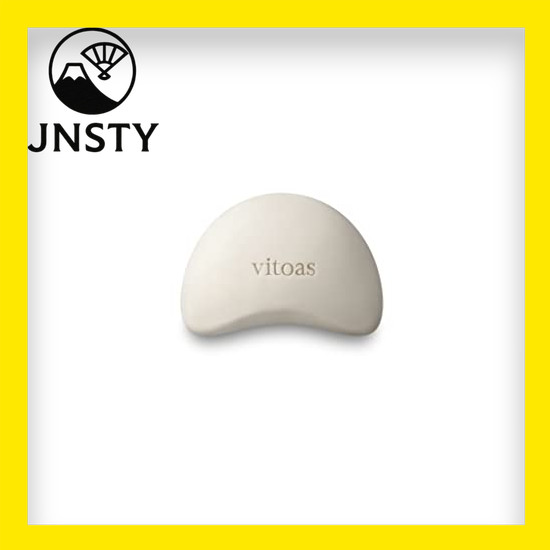 【Direct From Japan】 Suntory vitoas The Perfect Soap All-in-One Face Wash 80g/2 month supply