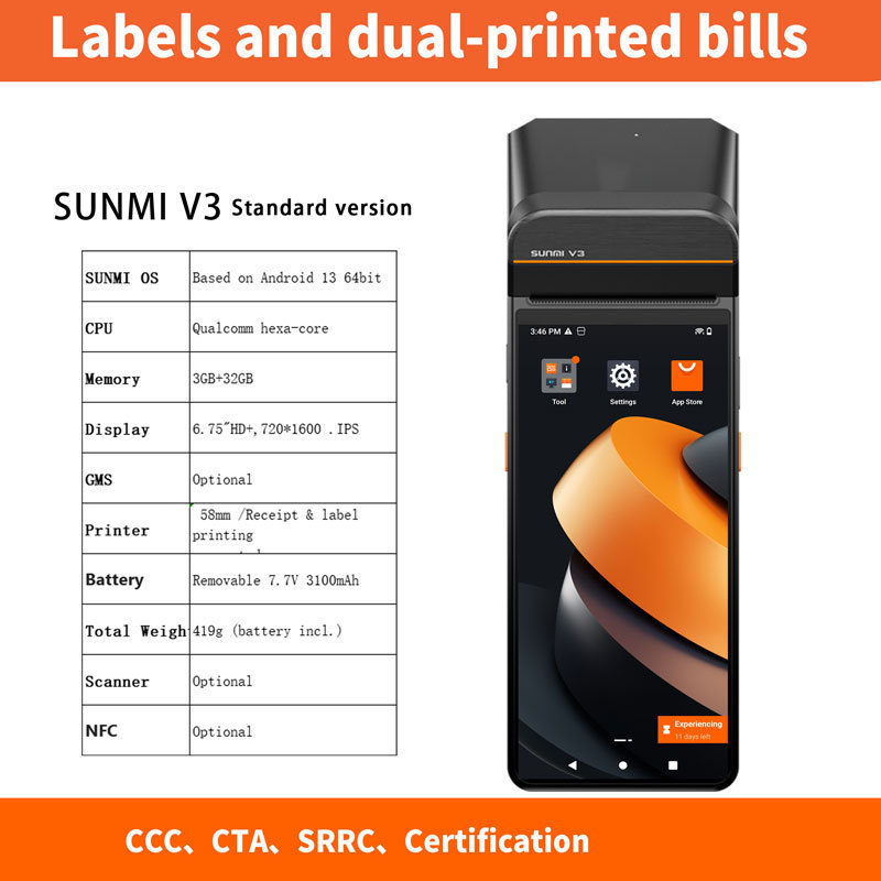 SUNMI SUNMI V3 เครื่องพิมพ์ลงทะเบียนเงินสดมือถือกลุ่มอเมริกันเครื่องสั่งซื้อ Takeaway NFC สแกนลายนิ้