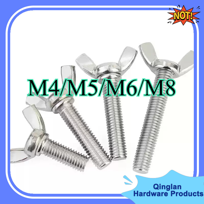 316 สกรูผีเสื้อสแตนเลส DIN316 airfoil bolt, สกรูมือผีเสื้อ M4/M5/M6/M8QLWJ-01