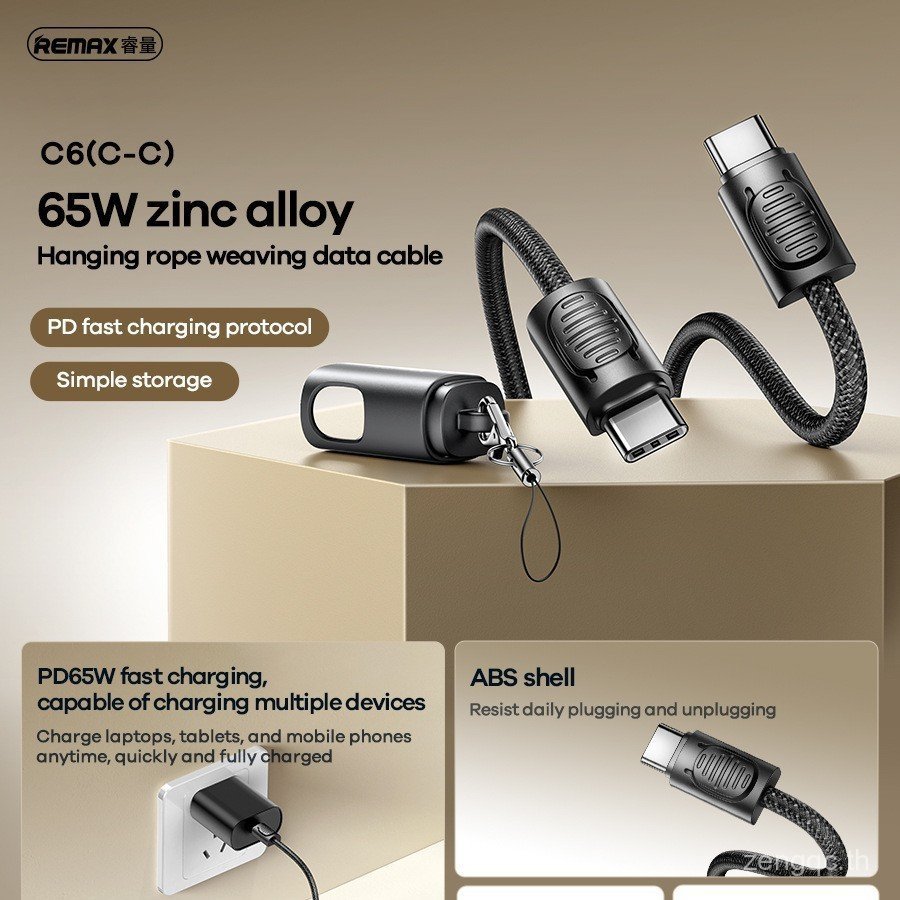 REMAX PD30W/65W สายเคเบิลข้อมูลเชือกเส้นเล็กแบบพกพาพร้อมอินเทอร์เฟซ USB-C และชาร์จเร็ว 20 ซม. สายถัก