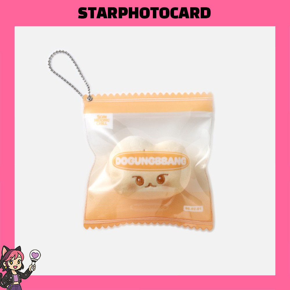 [พร้อมสต็อก] DOYOUNG ENCORE CONCERT MD - TRES BALL