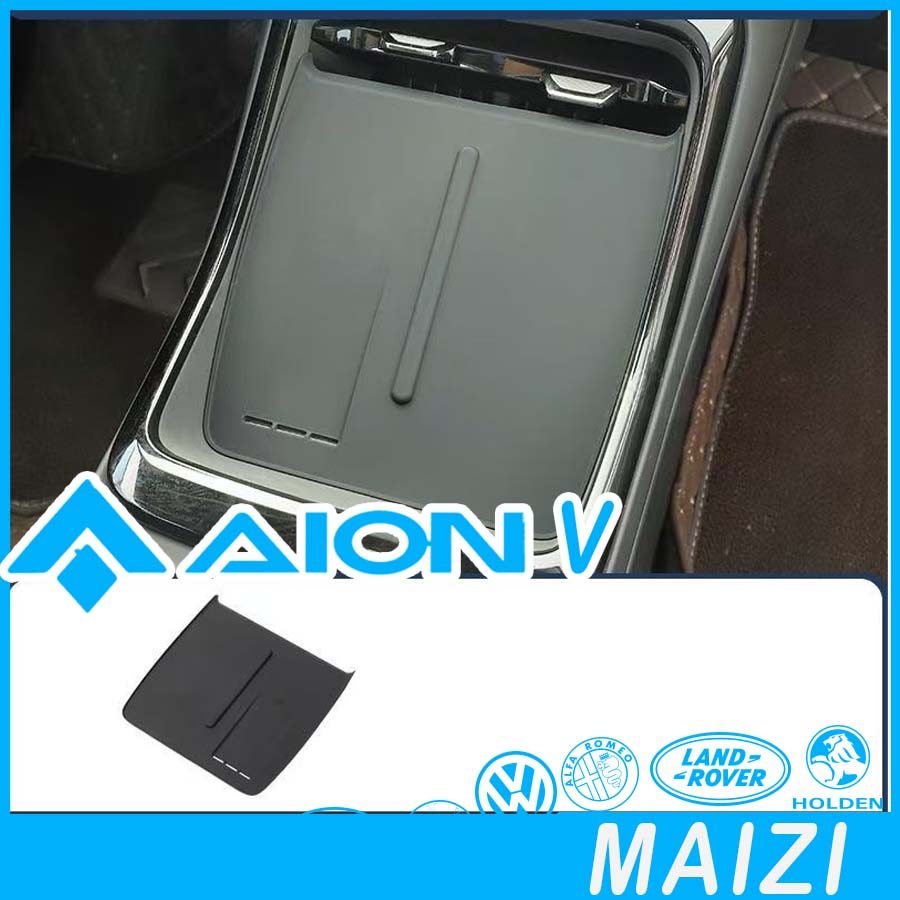 [READY]AION V GEN2 Armrest Box Storage Box AION V Body Kit aion v gen2 Car Decoration Accessories ZK