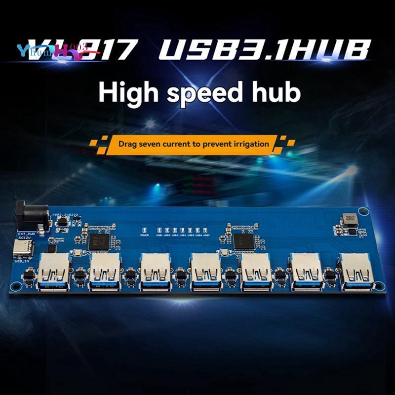 [yhumh003]VL817 USB3.1 HUB Module ความเร็วสูง 1-ถึง-7 พอร์ต USB HUB TYPE-C พร้อมฟังก์ชั่นป้องกันไหลย