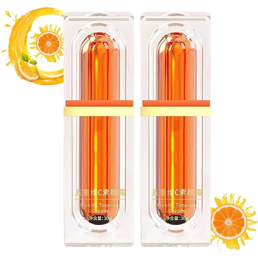 วิตามินซีญี่ปุ่นแต่งหน้า Tone Up Cream Multi VC ครีมแต่งหน้าธรรมชาติห้าวิตามินซี Tone-Up Cream Moist