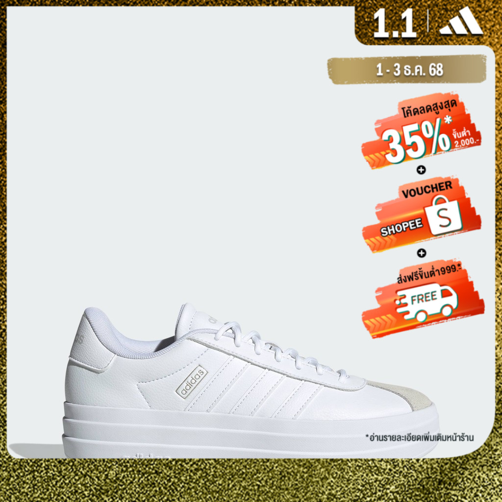 adidas สเกตบอร์ด & ไลฟ์สไตล์ รองเท้า VL Court Bold ผู้หญิง สีขาว IH3082