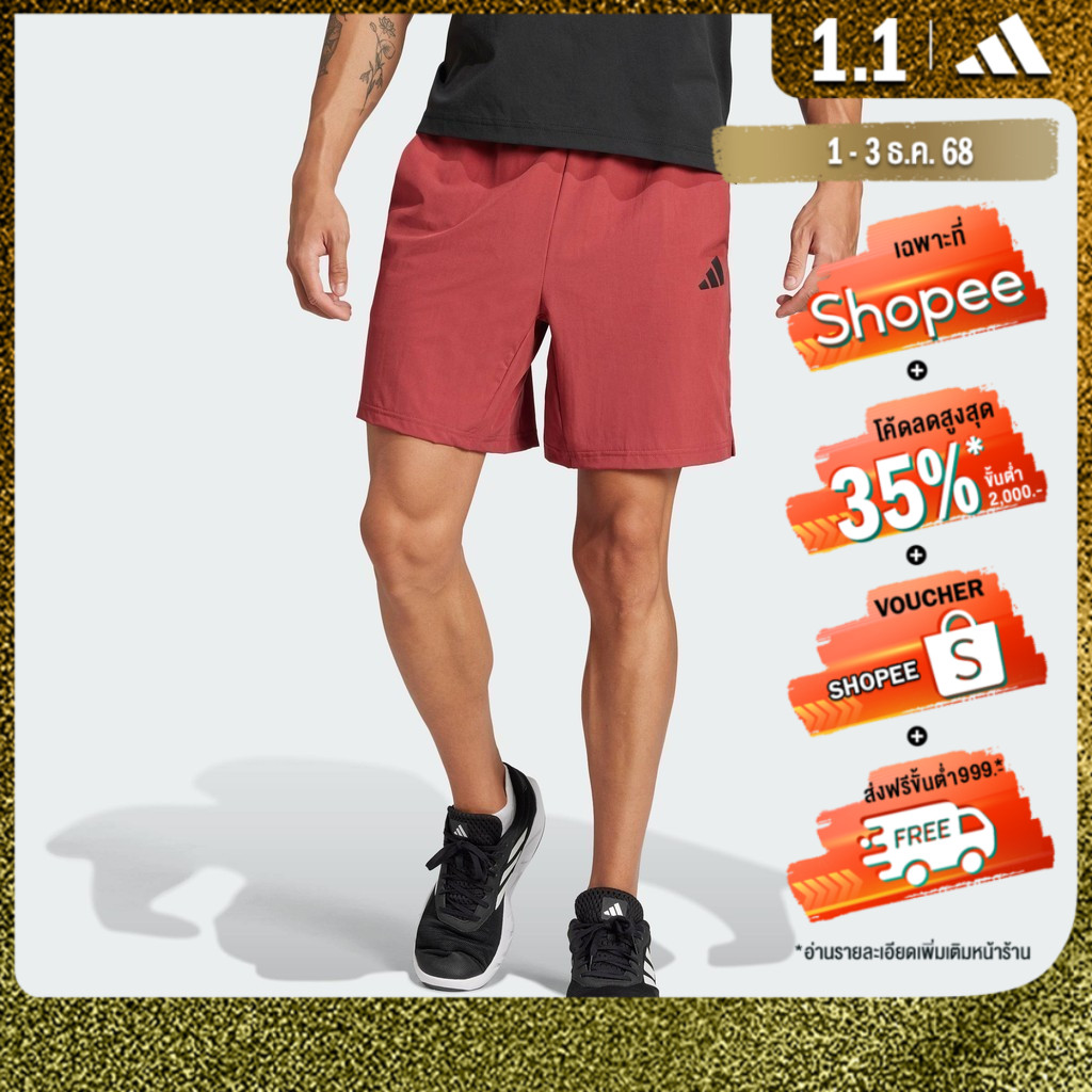 adidas Gym & Training Gym+ Shorts Men Red JC5246