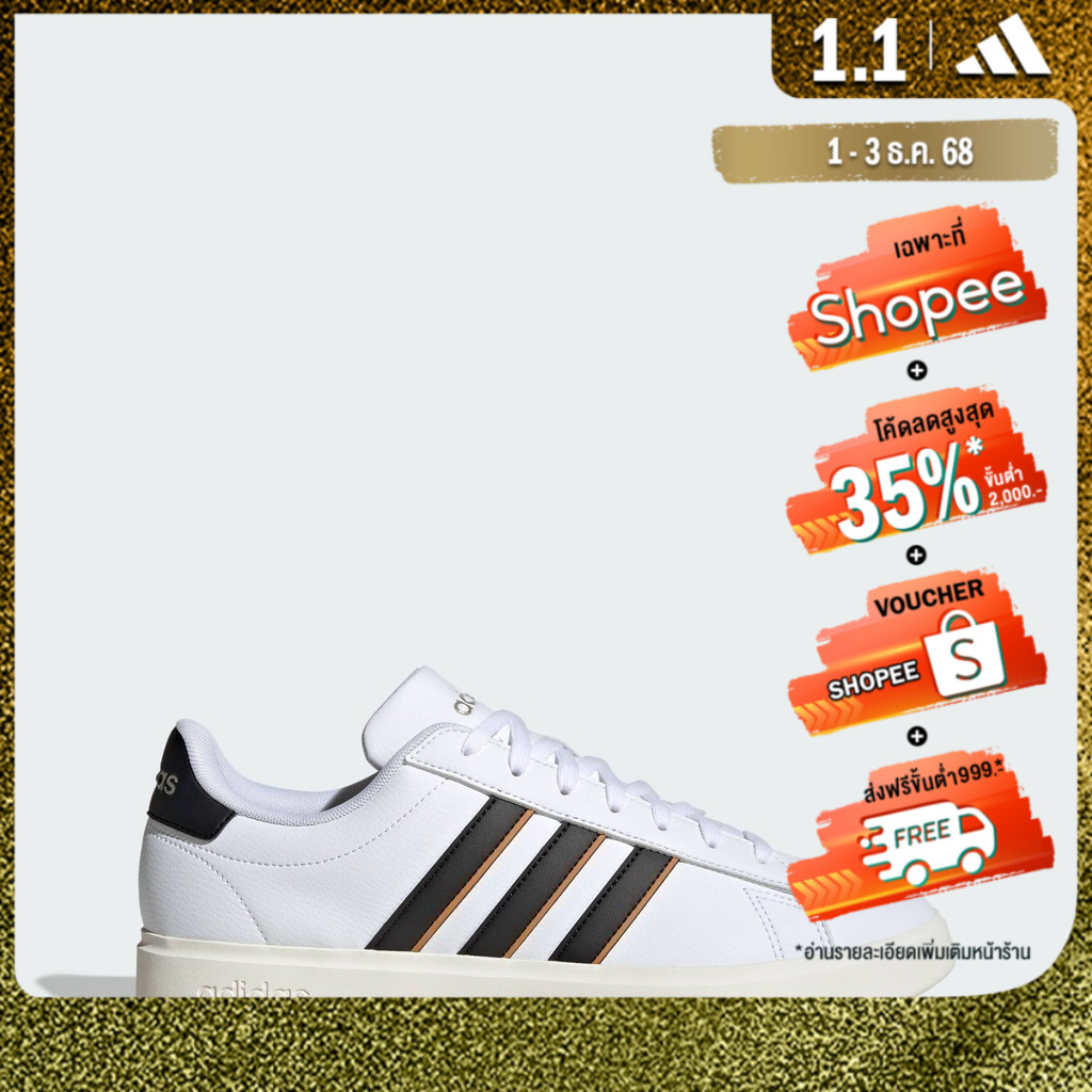 adidas Lifestyle GRAND COURT 2.0 SHOES Men White JH9305