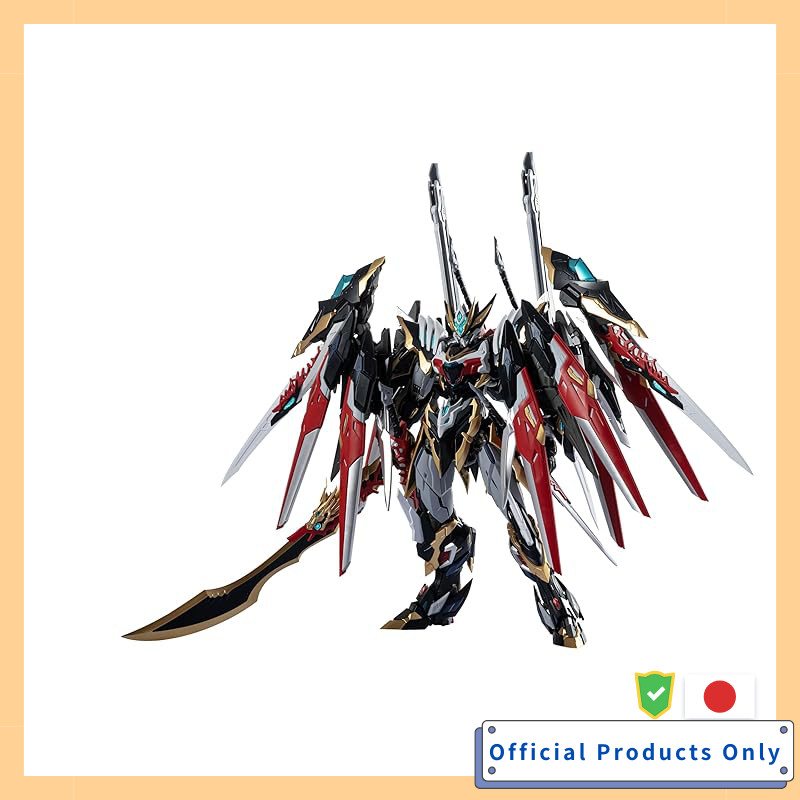 MOTOR NUCLEAR Seikou Denshou Den MNP XH12 Kanshou Non Scale ABS Alloy Assembly Plastic Model Kit