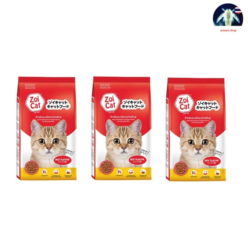 3 ถุง Zoi cat อาหารแมวโตทุกสายพันธุ์ รวมรส 1 Kg.