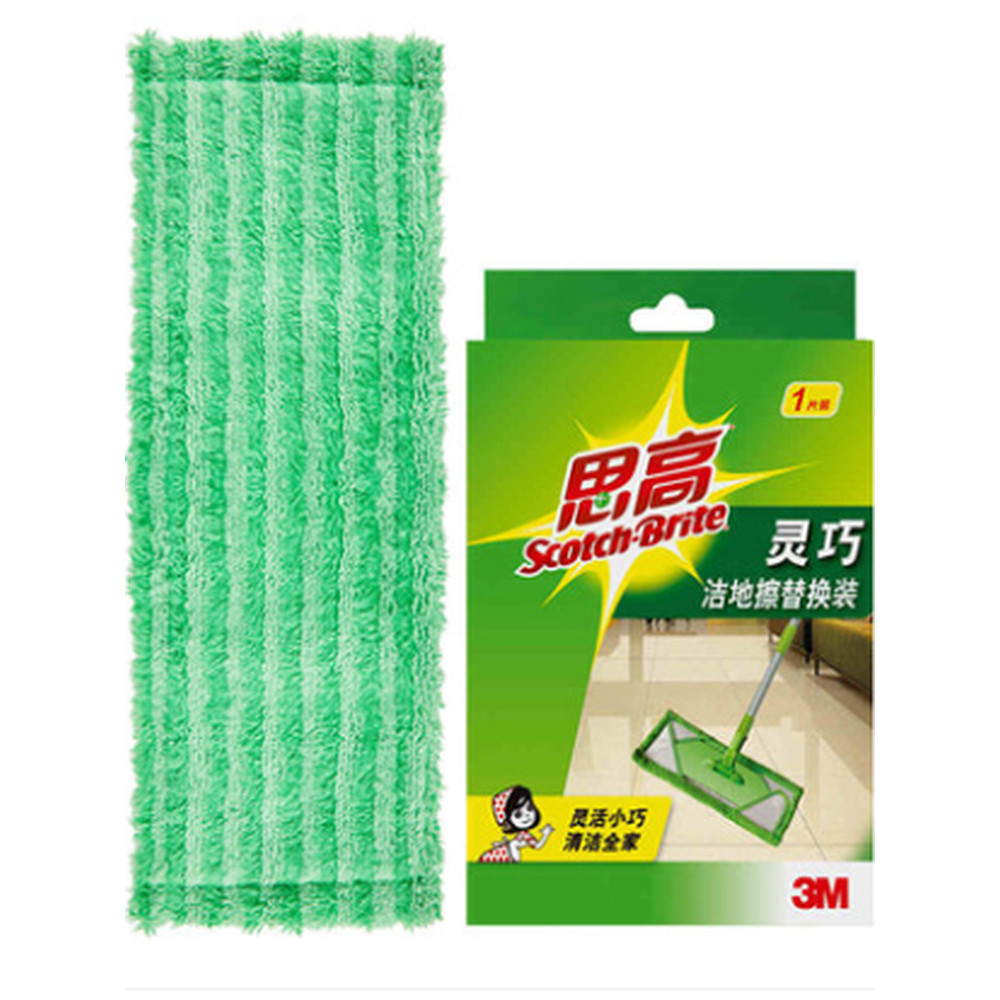 ไม้ถูพื้น ผ้าถูพื้น 3M Sigao Delicate Clean Floor Wipe ผ้าเปลี่ยนในครัวเรือน Flat Mop ผ้าเปียกแห้ง D