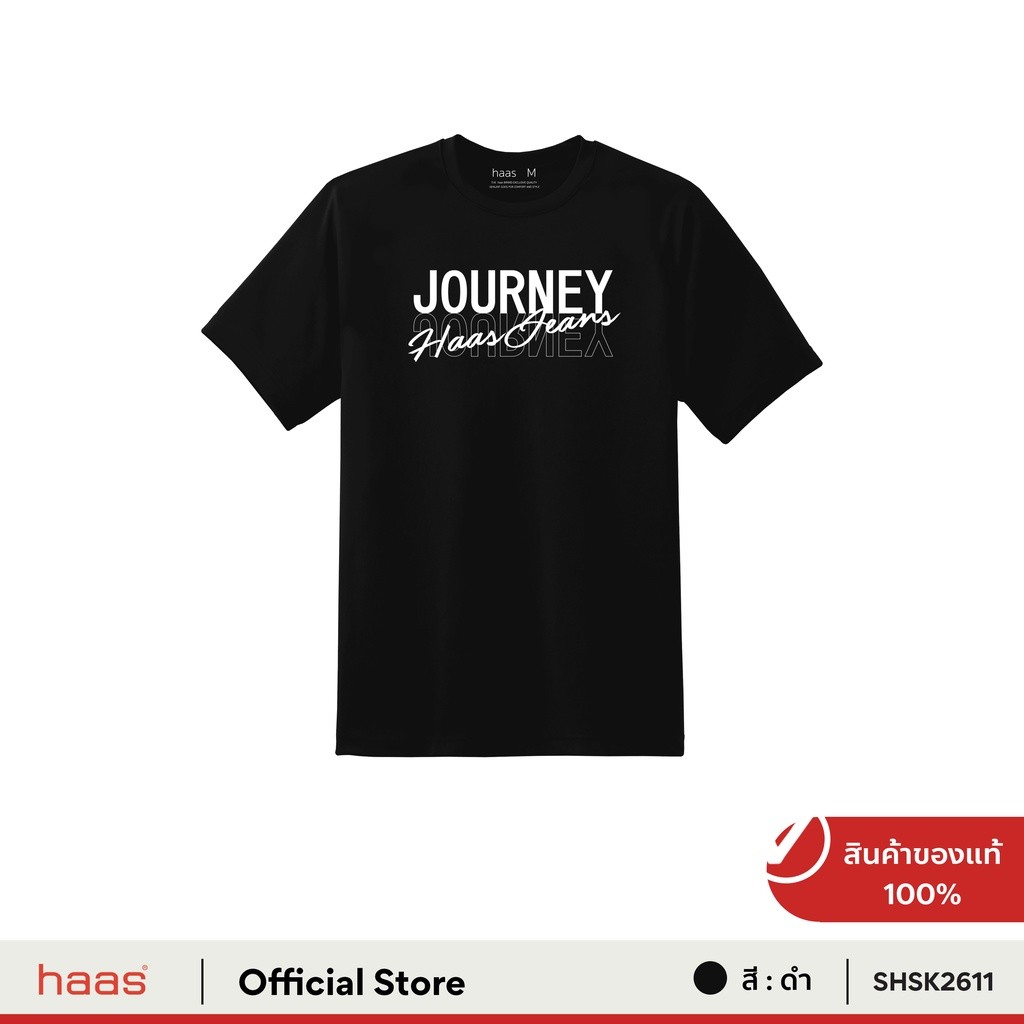 👕 【เสื้อยืดขายดี】 haas : เสื้อยืด Unisex Haas T-Shirt เสื้อยืดแขนสั้น  S-5XL - รูปที่ 4