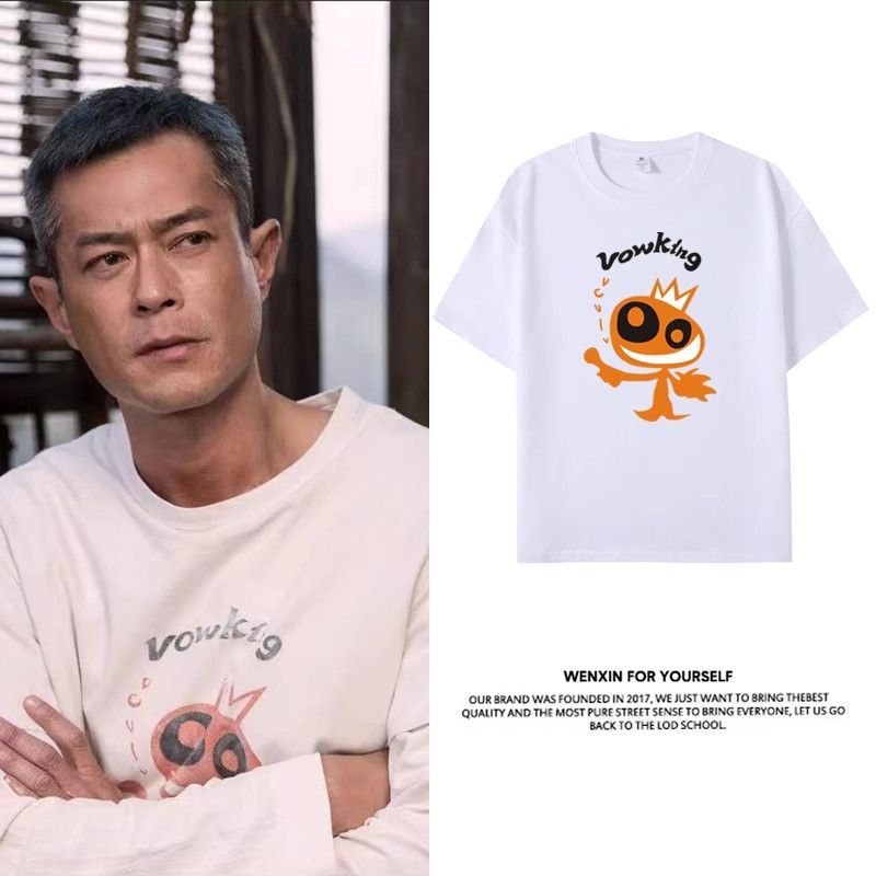 เสื้อยืดแขนสั้นสำหรับผู้ชายและผู้หญิงสไตล์แฟชั่น พร้อมการประกันสินค้าCODและWTYA