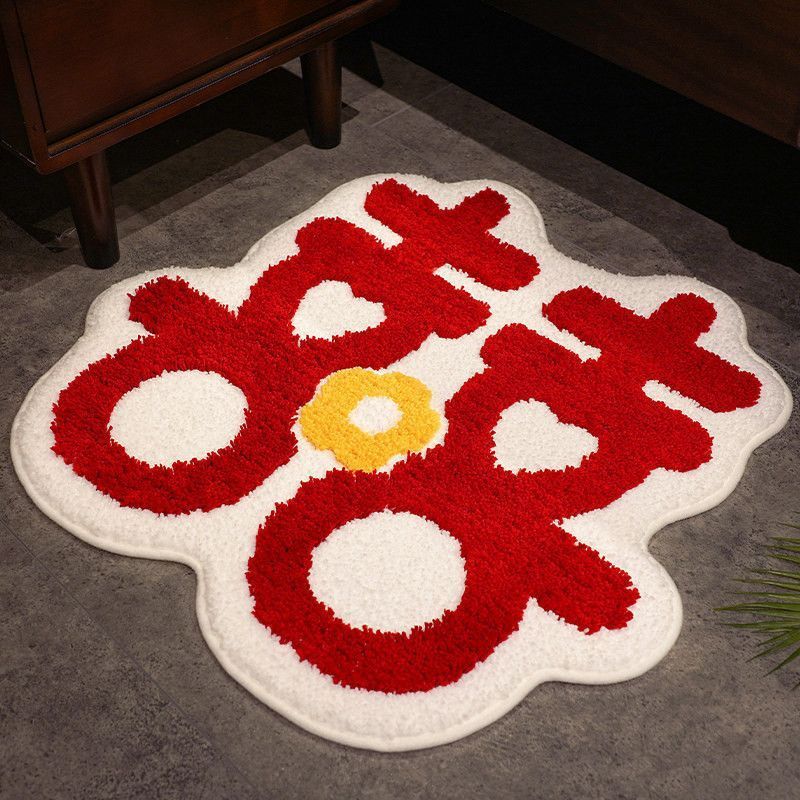 结婚地毯结婚喜庆双喜喜字婚房装饰仿羊绒地毯卧室床边脚垫客厅1.1Wedd Carpet Wedd Celebration Double Happiness Wedd Room Decoration I