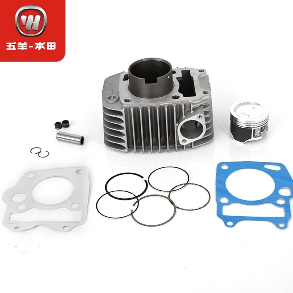 สูบเครื่องยนต์ฮอนด้าแท้สำหรับ WH125-6/13 / WY125-S