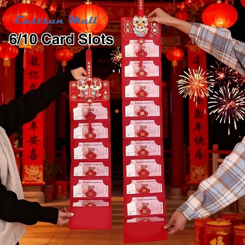 NewNew Creative พับ Zodiac การ์ตูนแพ็คเก็ตสีแดง CNY ของขวัญวันเกิดอุปกรณ์