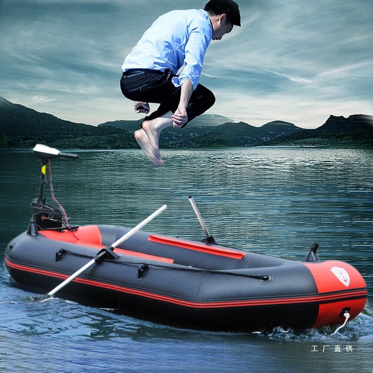 Inflatable Boat Thickened Hard Bottom Rescue Dinghy Fishing Boat Air Cushion Boat Lure Kayak Automat
