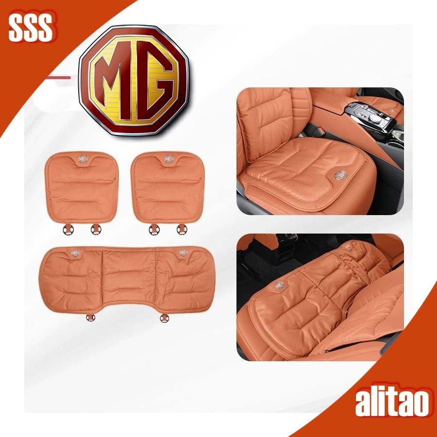 [READY]MG4 EV Leather Seat Cushion MG Body Kit MG ZS HS MG IM6 MG S5 Car Decoration Accessories MG3 