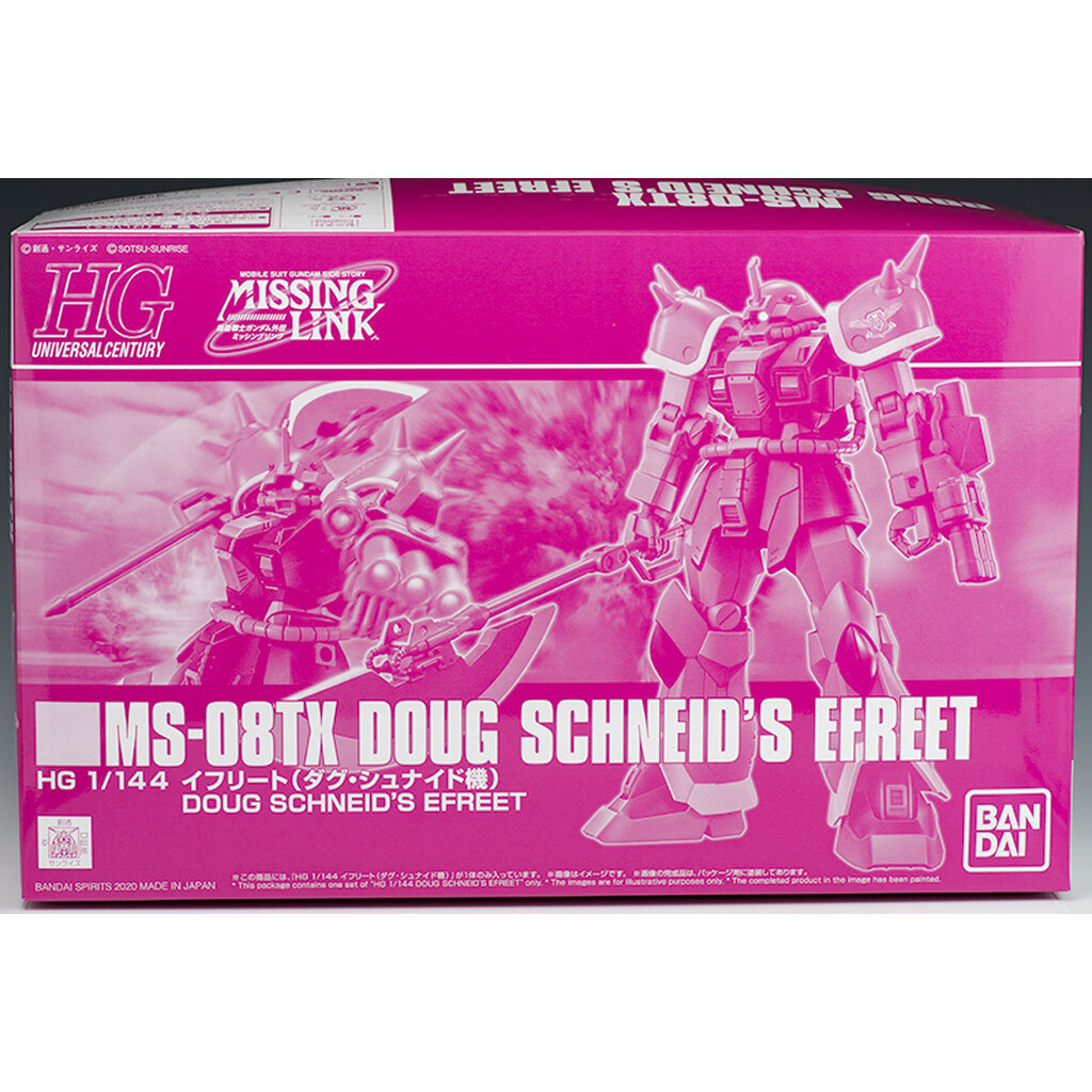 [พร้อมส่ง] Premium Bandai HG 1/144 MS-08TX Doug Schneid's Efreet
