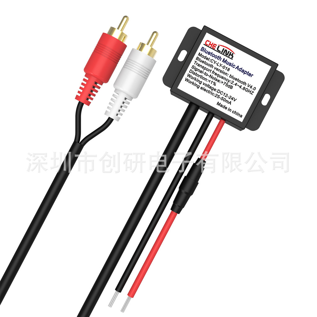 โรงงานขายตรงอุปกรณ์เสริมในรถยนต์อะแดปเตอร์เพลงบลูทูธ CSR8670 ชิปไฮไฟอุปกรณ์เสริมเพลง