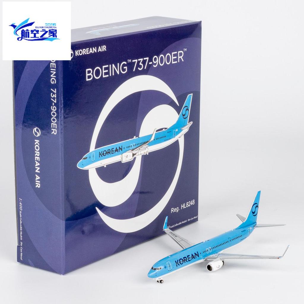 NG 1/400 โมเดลเครื่องบินโลหะผสม B737-900ER/w South Korea Airlines HL8248/HL8273