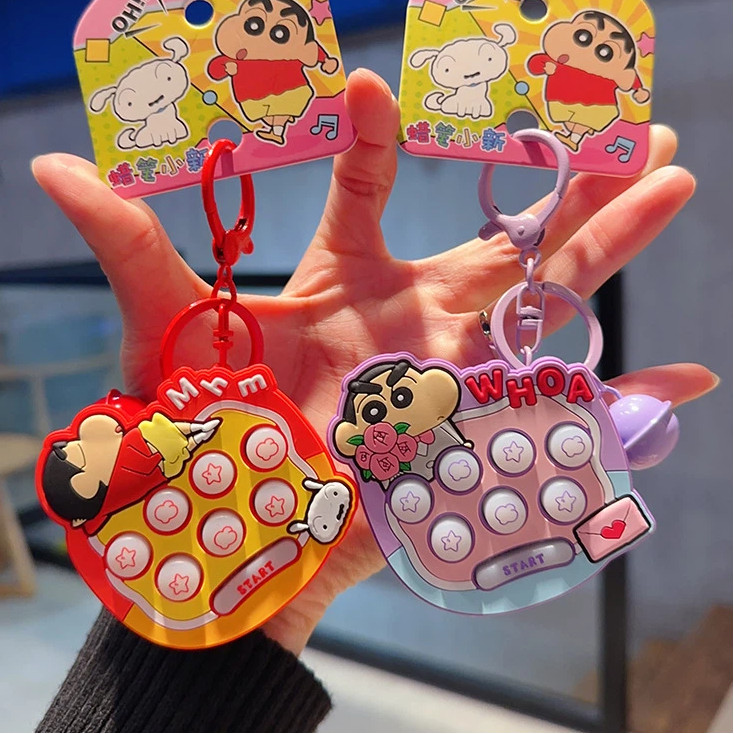 ของแท้ Crayon Shin-Chan Gopher Machine พวงกุญแจ/การ์ตูนน่ารักของเล่นจี้ของขวัญวันหยุด