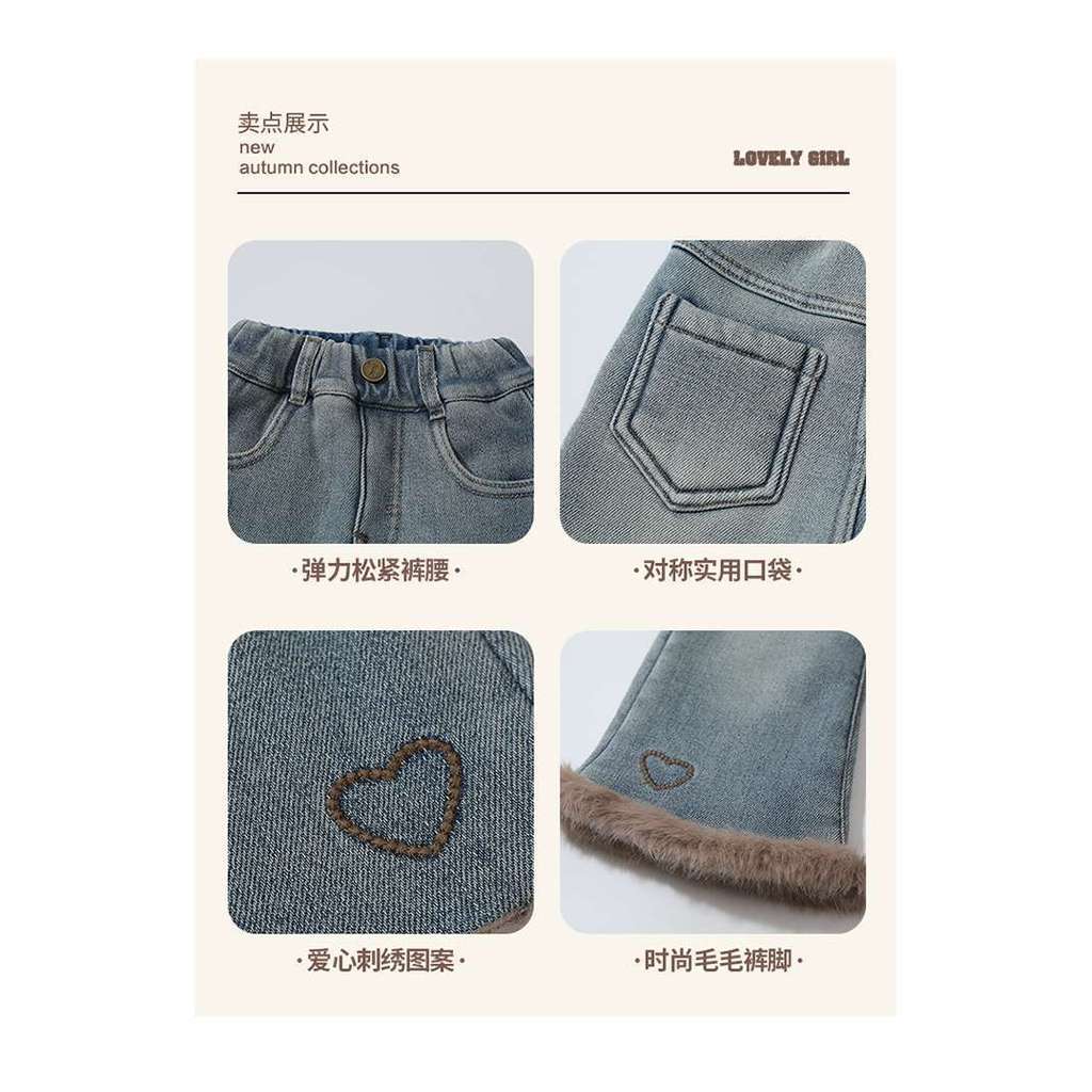 ฤดูหนาวใหม่ - เด็กหญิงเพิ่มกางเกงยีนส์กํามะหยี่เด็กหนาหนึ่งกางเกงกํามะหยี่ - รูปที่ 5