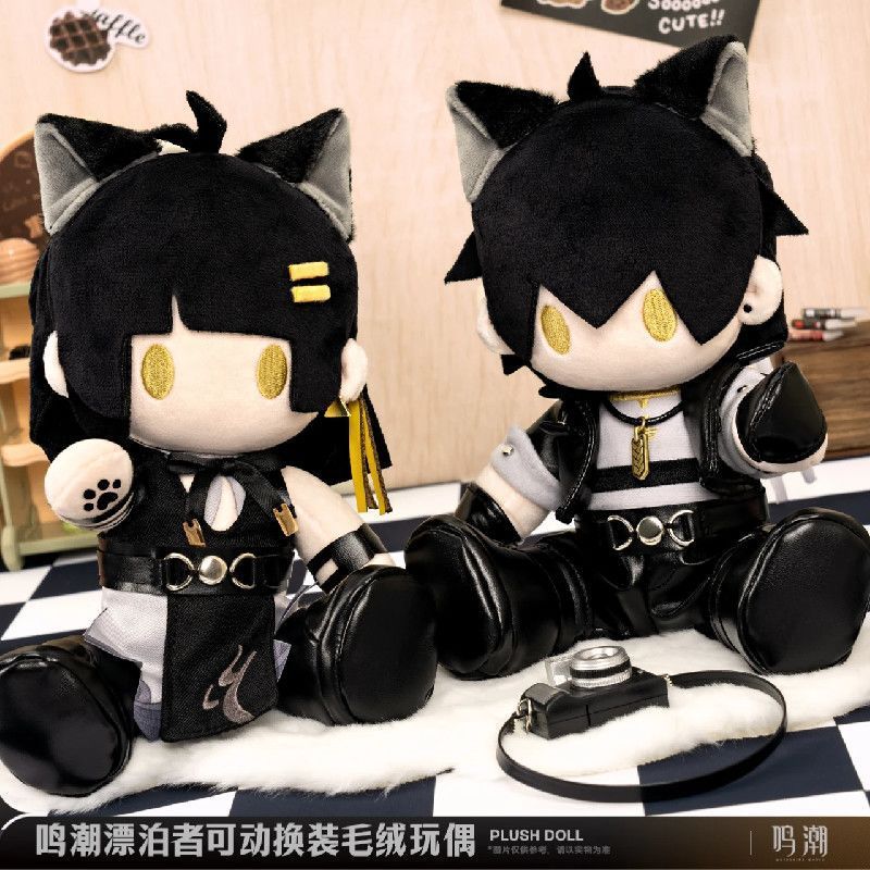 【พร้อมส่ง】Wuthering Waves Wanderer figure doll