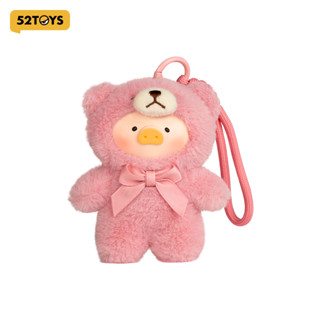 【Available On April 4th 8:30am】52TOYS LuLu the Piggy - Teddy…