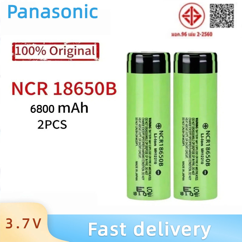 Panasonic แบตเตอรี่ลิเธียม แบบชาร์จไฟ 18650 NCR18650 3.7V 6800mAh 20A สําหรับไฟฉาย