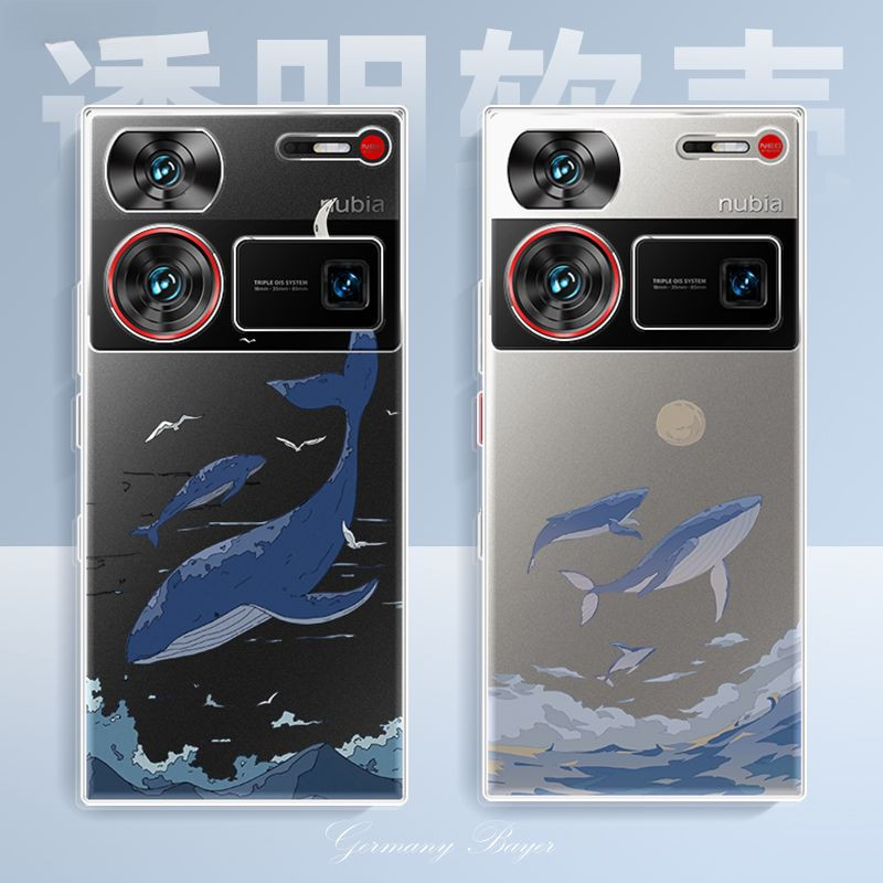 สําหรับ Nubia Z60Ultra เคสโทรศัพท์สไตล์ใหม่ z60ultra โปร่งใส Ultra-Thin รวมทุกอย่างที่ไม่ซ้ํากัน Cre