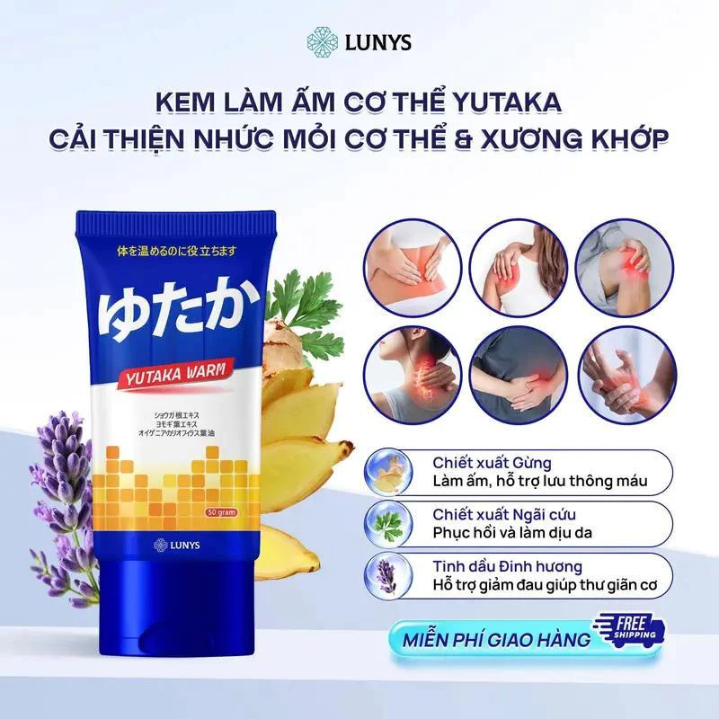 🔥ครีมนวดอุ่นร่างกายบรรเทาอาการปวดข้อและปรับปรุง Aches and Pains - สารสกัดจากขิง, น้ํามันบอระเพ็ด, น้ํามันกานพลู - 50gra