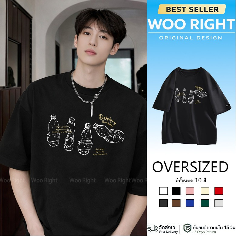 Woo Right 100% ผ้าฝ้ายสีเขียวเข้มฤดูร้อนบุคลิกภาพเสื้อสวมหัวการ์ตูนพิมพ์คอกลมสบาย ๆ เสื้อยืดแขนสั้นผู้ชายและผู้หญิง