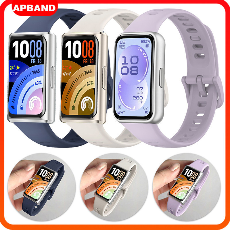 สายยาง for Smartwatch Huawei Band 11 /11 Pro สายนาฬิกาซิลิโคนกีฬาแบบปรับได้ for Huawei Band 11 Pro