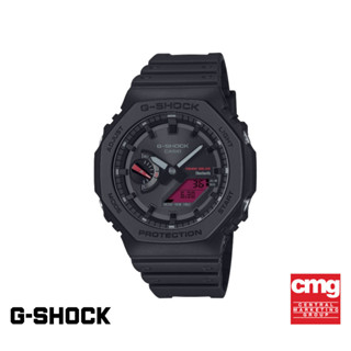 CASIO นาฬิกาข้อมือผู้ชาย G-SHOCK รุ่น GA-B2100BBR-1ADR สายเร…
