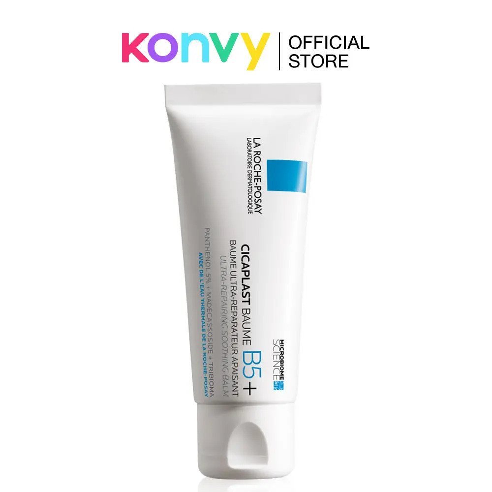 La Roche Posay Cicaplast Baume B5+ 40ml La Roche-Posay Skincare Moisturizer ครีมบํารุงผิว REOQ