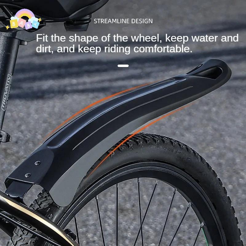 บังโคลนจักรยาน Mountain Bike ขนาด 26-29 นิ้ว สำหรับด้านหน้าและหลัง ป้องกันโคลนได้อย่างมีประสิทธิภาพ