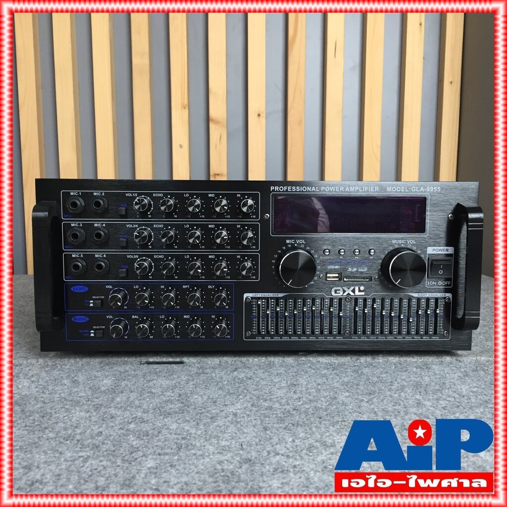 GXL GLA-9955 แอมป์ บลูทูธ GLA 9955 แอมป์ คาราโอเกะ แอมป์ GLA9955 เครื่องขยายเสียง เอไอ-ไพศาล