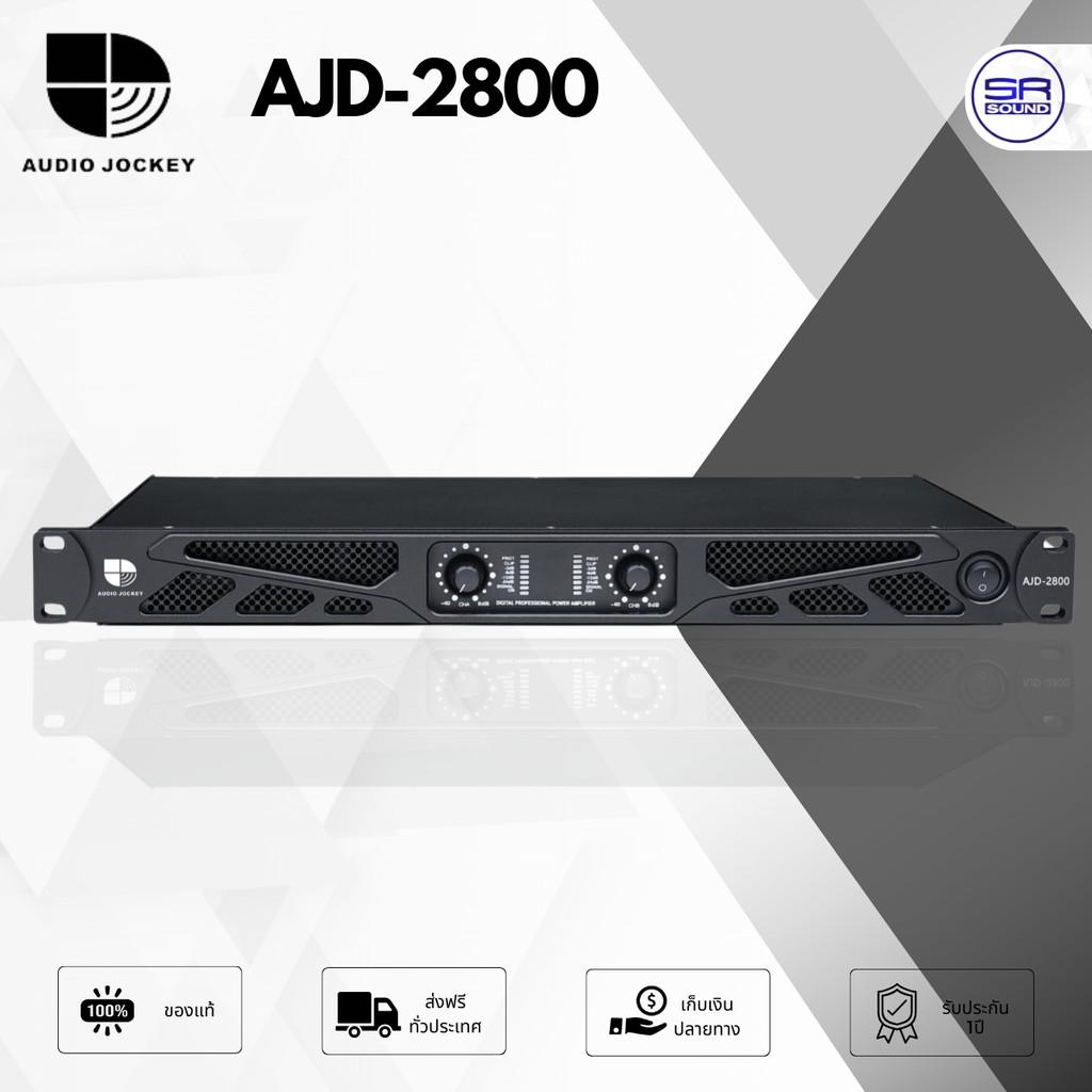 10%) เสียง ajd-2800 2 Ch Class D 1200 W เครื่องขยายเสียง4Ohm