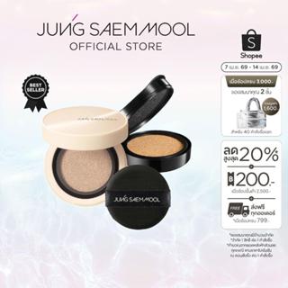JUNGSAEMMOOL Skin Nuder Cover Layer Cushion 14g*2 จองแซมมุล …