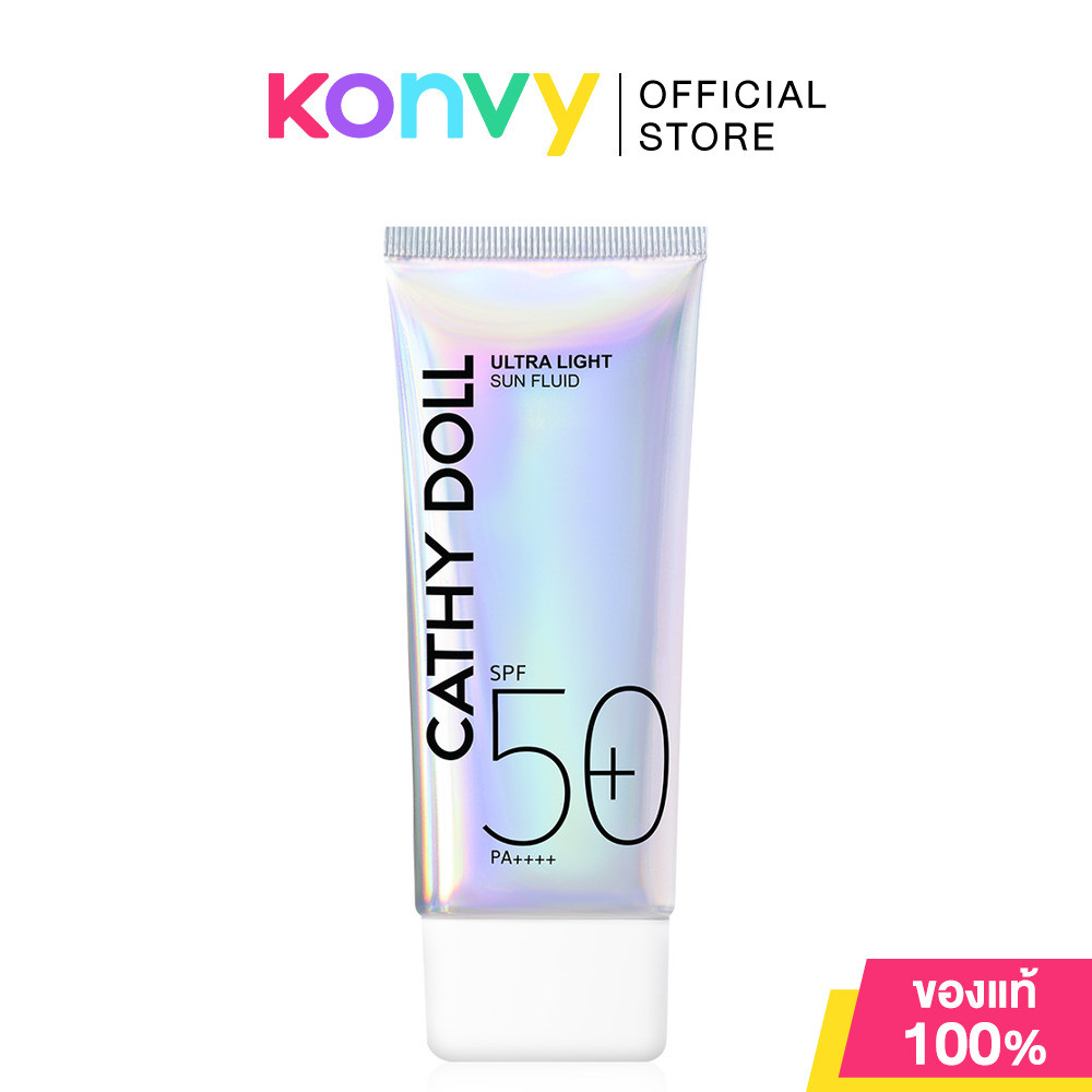แกะกล่อง! กันแดด Cathy Doll Ultra Light Sun Fluid SPF50+ PA++++ เนื้อบางเบาเหมือนไม่ได้ทา ผิวสวยตลอดวัน
