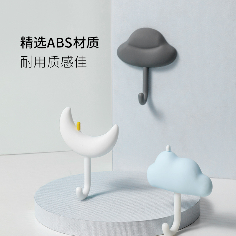 Cloud Hook Adhesive Strong Adhesive Hook No Punchi 云挂墙胶强力粘钩免打无厨房浴室墙钩免置物架子贴墙衣26/4/8206