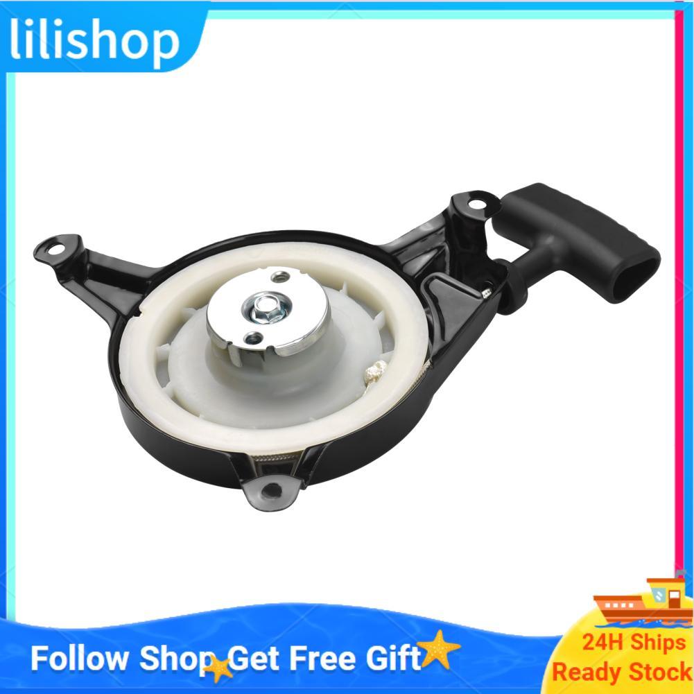 Lilishop โลหะสีดำ Recoil Starter เครื่องตัดหญ้า PULLER เครื่องตัดหญ้าดึงอะไหล่สำหรับ GXV120 GXV140 G