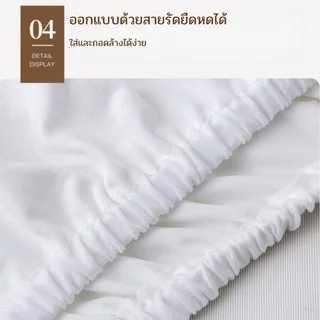 ผ้าคลุมแอร์ ติดผนัง ป้องกันฝุ่น ป้องกันแมลง ป้องกันแสงแดด 360° ผ้ายืดหยุ่น ผ้านุ่ม ล้างง่าย