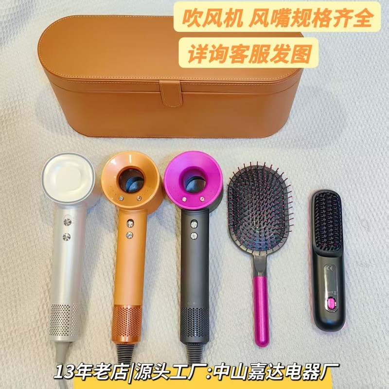 HD16 Huaqiang Beitou Sen Thermostatic Hair Care ไอออนลบในครัวเรือนกําลังสูง Leafless ผมความเร็วสูง