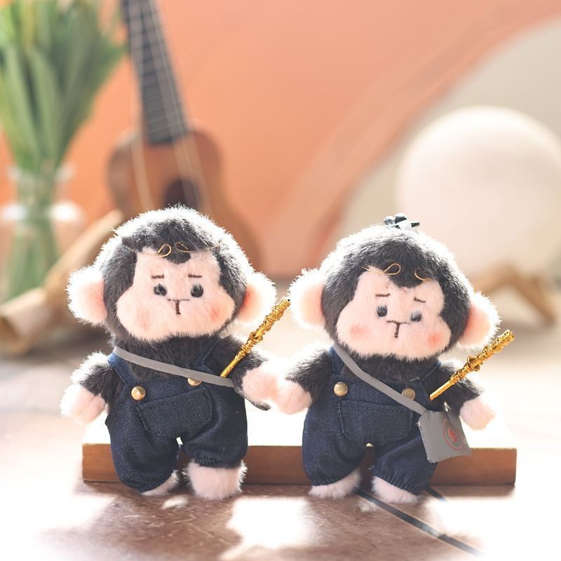ตุ๊กตาลิงน้อย Monkey King สำหรับกระเป๋านักเรียน พวงกุญแจ และเครื่องประดับ