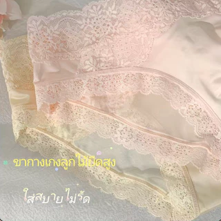 Cocoona💓กางเกงในผู้หญิงลูกไม้เซ็กซี่ เนื้อนุ่มสบาย ไม่ขัดขา ทรงสวยหรูหรา ปลอดภัย ตาข่ายระบายอากาศ